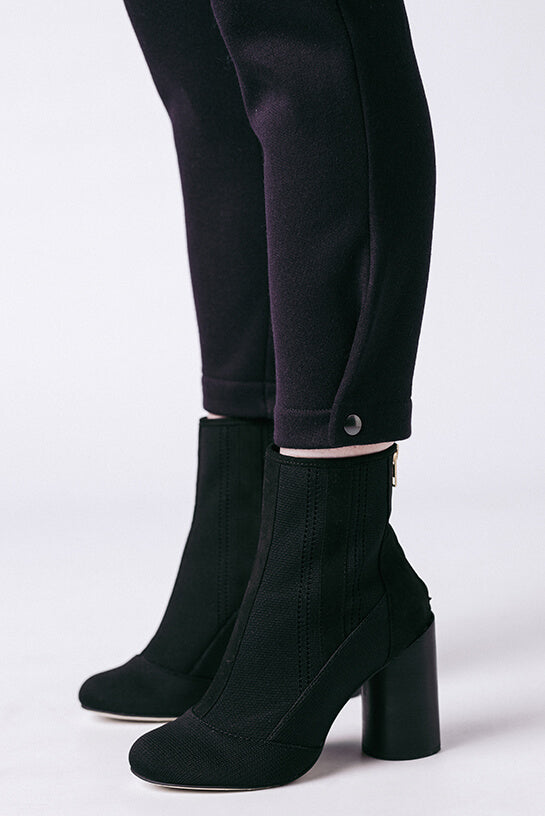 Named Clothing - RURI Sweatpants Sewing Pattern