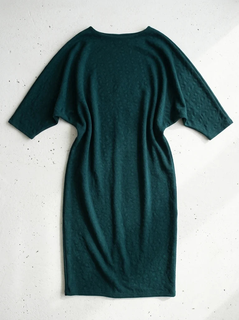 Mind The MAKER - Reeta Organic Cotton Quilt in Bottle Green