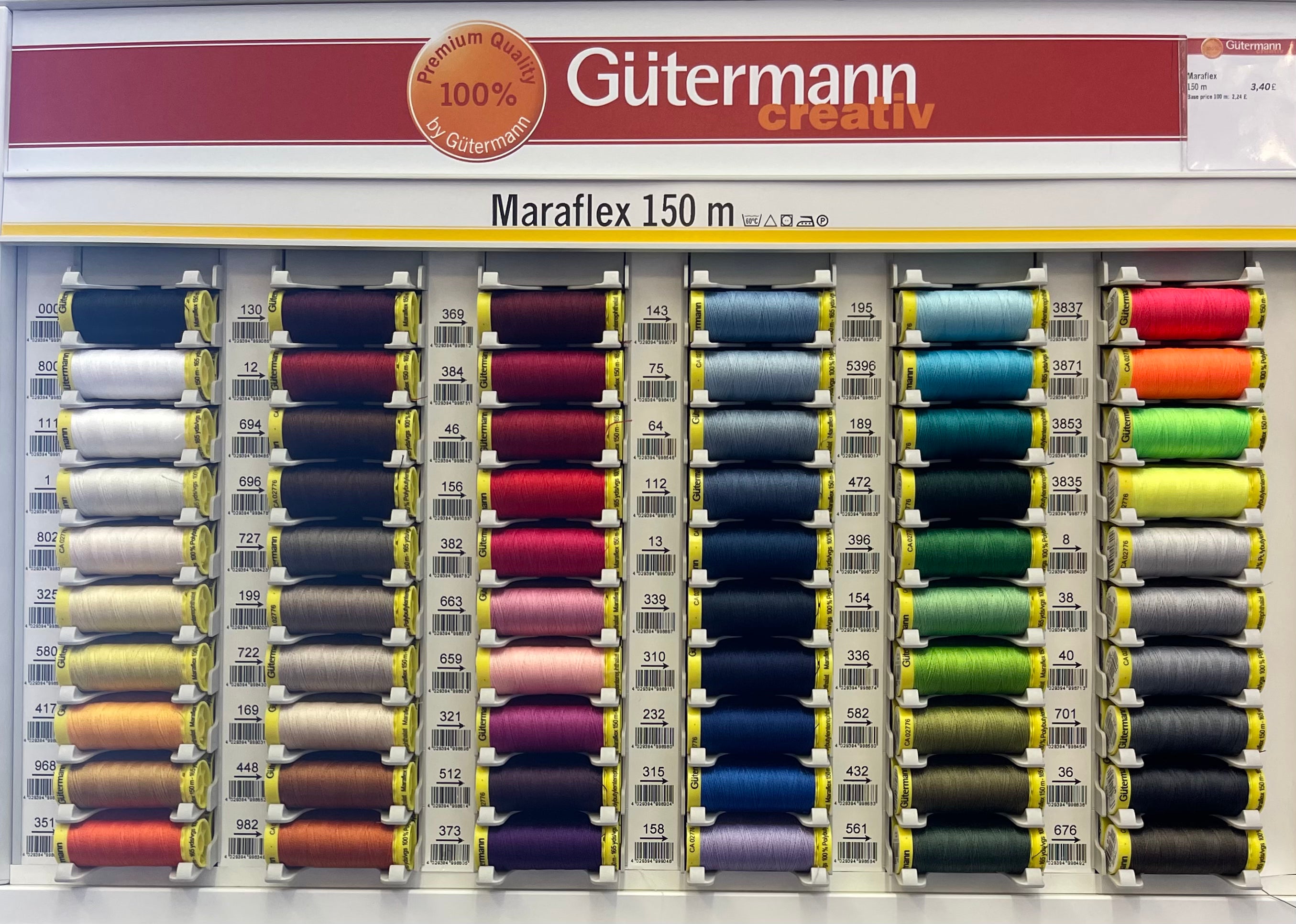 Guetermann Maraflex Thread 150 M, Lemon Yellow, One Size